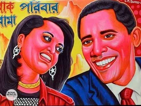 Barak Obama family on a Rickshaw Painting in Bangladesh