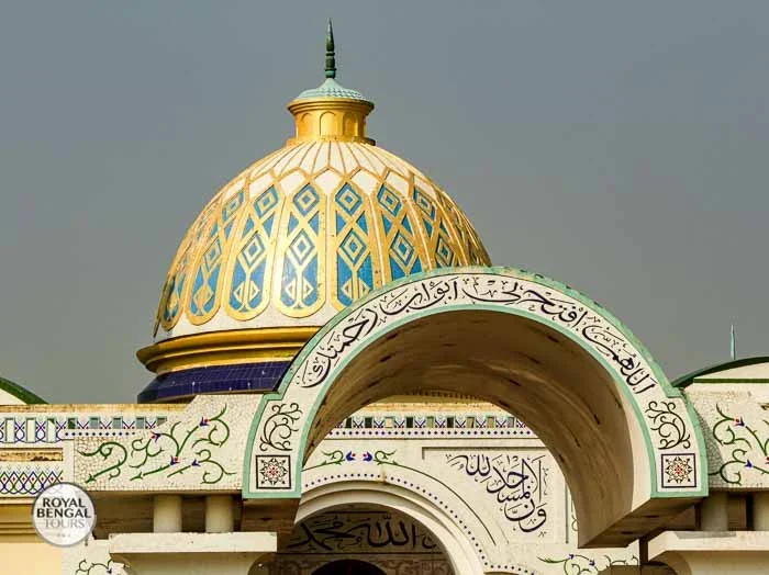 Guthia Mosque, featuring intricate Arabic calligraphy and architecture, in Barisal, Bangladesh