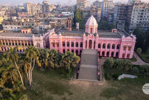Aerial shot of Ahsan Manzil or Pink Palace tourist spot