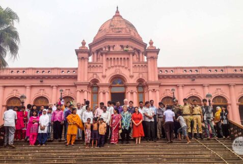 Pink Palace a famous tourist spots of Dhaka