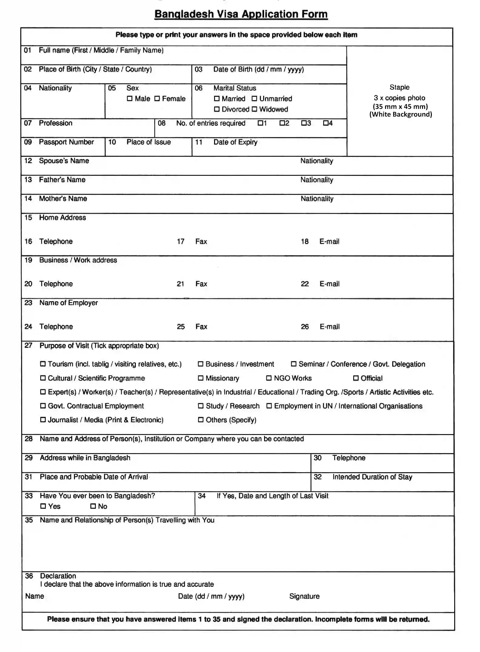Bangladesh Tourist Visa Requirements Royal Bengal Tours bangladesh-tourist-visa-requirements-royal-bengal-tours